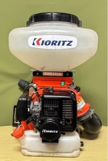 共立 KIORITZ 背負動力散布機 DME401A 散布機 農機械 園芸用品 動作確認済み