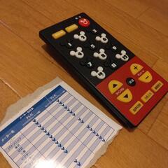 ☆最終値下げ☆　美品　24型テレビ　リモコンありの画像