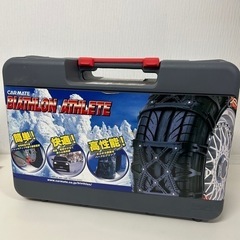【引取】タイヤチェーン BIATHLON ATHLETE BA4...