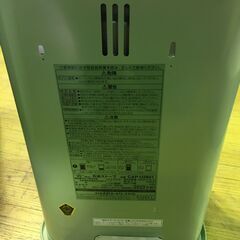 ジャングル×2大型良品館　アラジン 自然通気刑開放式石油ｽﾄｰﾌﾞ CAP-U2801 2023　ストーブ　部屋　家電　和泉市の画像