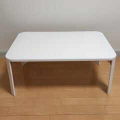 ローテーブル　白
