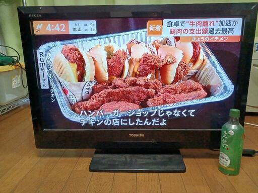 東芝液晶テレビ　32インチ　2010年製