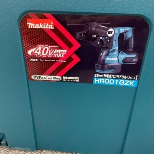 マキタ　ハンマードリル