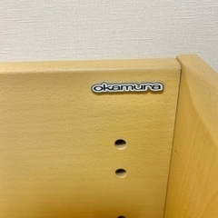 学習机 okamura ピエルナコンパクトの画像