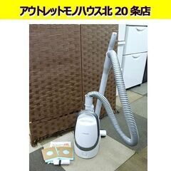 アイリスオーヤマ 軽量 紙パッククリーナー パワーヘッド IC-...