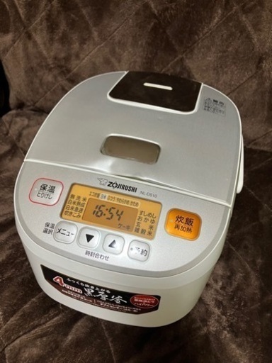 決定　ZOJIRUSHI  5合炊き炊飯器
