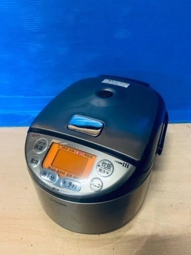 ⭐️タイガーIH炊飯ジャー⭐️ ⭐️JKI-H550⭐️