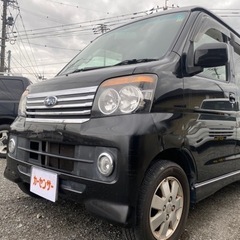 🉐【支払総35万円】車検令和6年11月 ディアスワゴン ターボ ...