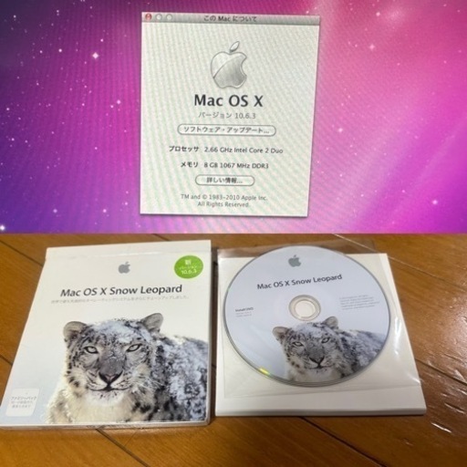 iMac 24インチ　MODEL no.A1225
