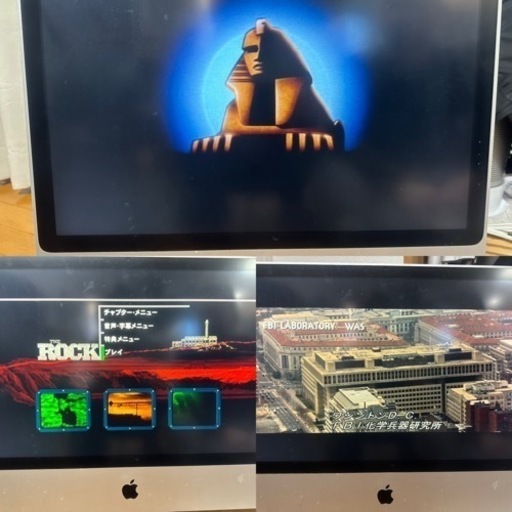 iMac 24インチ　MODEL no.A1225