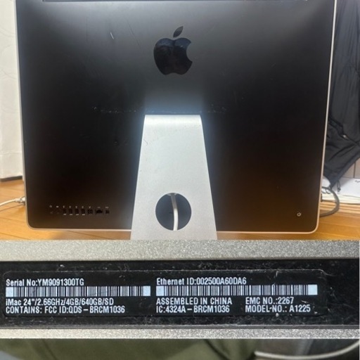 iMac 24インチ　MODEL no.A1225