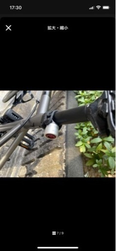 9万円相当　tern crest 500mm ガンメタ