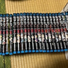 鬼滅の刃 全巻セットの画像