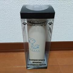 【新品未開封】スヌーピー　温度表示付ステンレスボトル