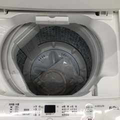 YAMADAの全自動洗濯機です。