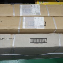 引っ越しなどに、梱包用無地中型ダンボール　３Ｌサイズ　２９９－０４１の画像