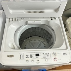 ヤマダ ID 015463 冷蔵庫 2ドア ヤマダ 156L 2021年製 YRZ-F15G1