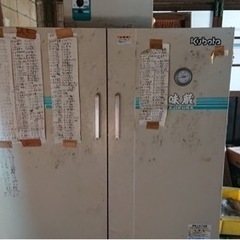 【早い者勝ち】動作未確認のため安く出します