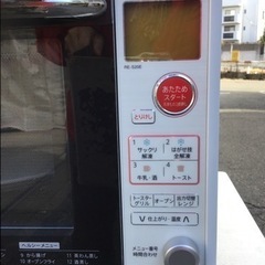 中古　SHARP 電子レンジ　オーブンレンジ　RE-S20E-Wの画像
