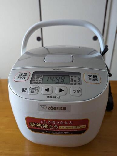 象印製　マイコン電子ジャー