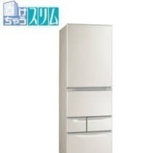 TOSHIBA 東芝　冷凍冷蔵庫　2012年製
