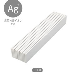 【お風呂の蓋】