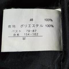 ★交渉不可★複数割★ショートコート(ブラック、M)の画像