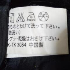 ★交渉不可★複数割★ショートコート(ブラック、M)の画像