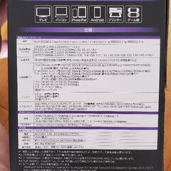 ［中古］NEC PA-WX6000HP　ルーター　引取り可能な方の画像