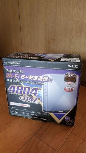 ［中古］NEC PA-WX6000HP　ルーター　引取り可能な方