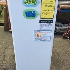 三菱 1ﾄﾞｱ冷凍庫 MF-U12F-W1 2021年製 ※動作...
