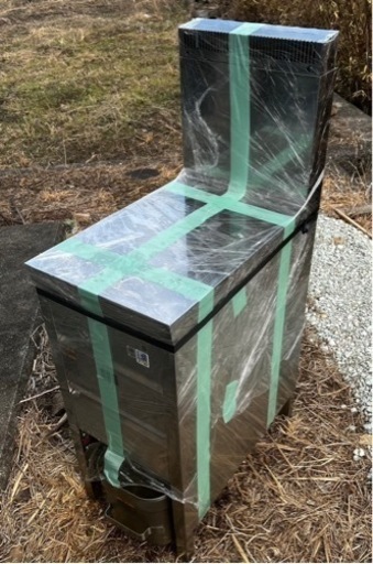 【業務用】LPガス　フライヤー【引き取り限定】