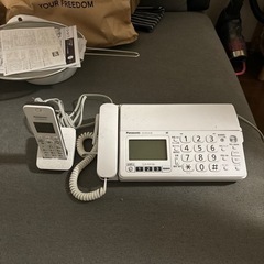 固定電話