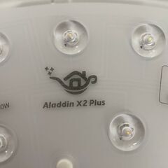 【Aladdin】 X2 Plus アラジン エックス2 プラス ポップインアラジン プロジェクター 天井 シーリングライトの画像