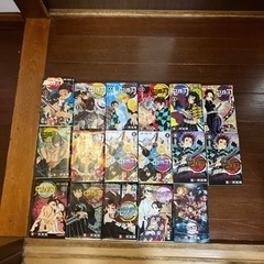 まとめて21冊　1巻〜12巻　劇場版鬼滅の刃零無限列車　妖怪ウォッチ1〜4の画像