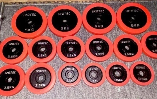 アイロテックダンベル　バーベル　油圧式アームバー