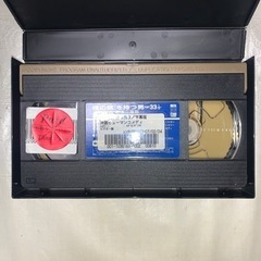 裸の銃を持つ男 PART33 1/3 最後の侮辱 字幕スーパー レスリーニールセン VHSの画像