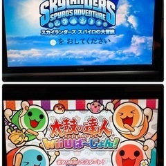 【取引成立】wiiUソフト６本セット　スマブラ、マリオメーカー、スプラトゥーン等、全てソフトのみ、起動確認済の画像