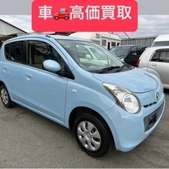 車検2年付き！ マツダ キャロル 4万キロ！ 