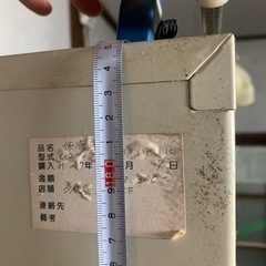 鍵付きスチールキャビネットの画像