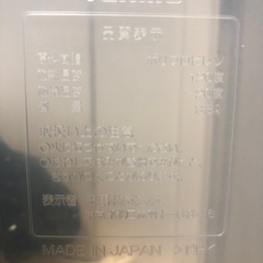 【受け渡し先決定】押し入れ収納ケースの画像
