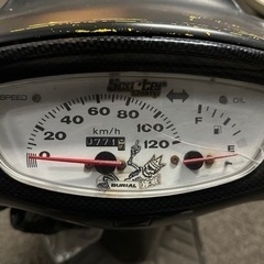HONDA Live Dio リード100 リーディオの画像