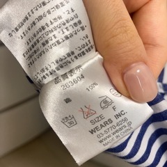 【w closet】ダブルクローゼット シャツ ボーダー 青 春夏 ダブクロの画像