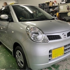 【特選中古車】H20 日産　モコ　車検2年付