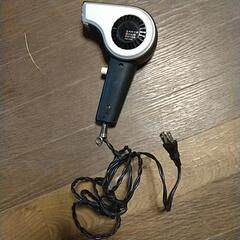 昭和レトロ 昔のドライヤー 通電確認済みの画像