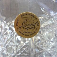 Cristal d’Arques 花瓶 CHESNAY1 vase 高さ22cm フランス製 クリスタル・ダルク フラワーベース クリスタルガラス製 札幌市東区 新道東店の画像