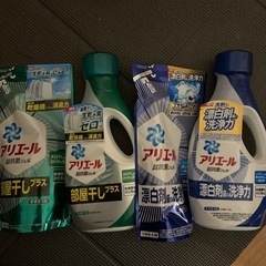 【お取引中】アリエール洗剤の画像