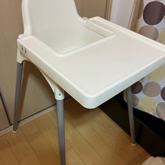 IKEAの子供用いす