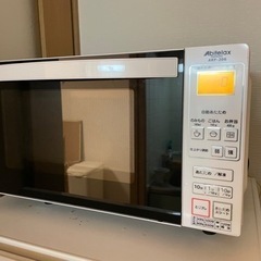 アビテラックス 電子レンジ