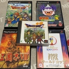 【最終値引き、まもなく廃棄します】プレステ2 ゲームソフト5本セット